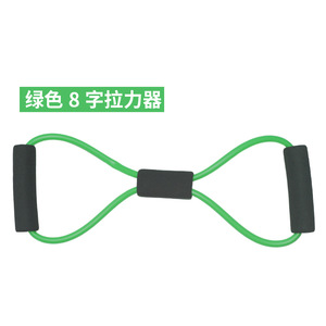 Bande de résistance en forme de huit TPE 32x12 cm pour l'entraînement des épaules, du dos et de la poitrine, yoga, fitness, pilates, unisexe, pour adultes et enfants - Product Image 5