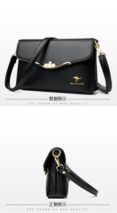 กระเป๋าสะพายไหล่ผู้หญิงแฟชั่นใหม่ สไตล์ลำลอง เรียบง่าย หนัง PU นุ่ม จุของได้เยอะ ใช้ได้ทุกวัน - Product Image 4