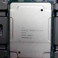 Baru untuk Prosesor Server Xeon 8171M Platinum 26 Core 52 Thread 14nm