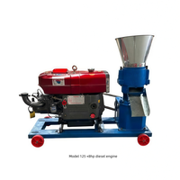 Broyeur d'aliments pour animaux en gros, nouveau design, granulateur de granulés de poulet avec moteur diesel intégré pour usage domestique