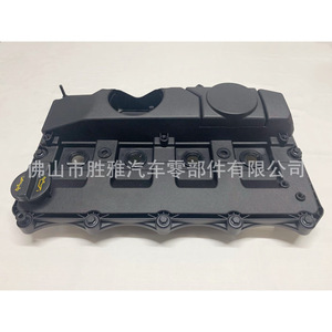 Applicable aux couvercles de moteur Ford, aux culasses automobiles, aux couvercles de soupapes BC1Q6K271AA 6C1Q6K271CE - Product Image 3