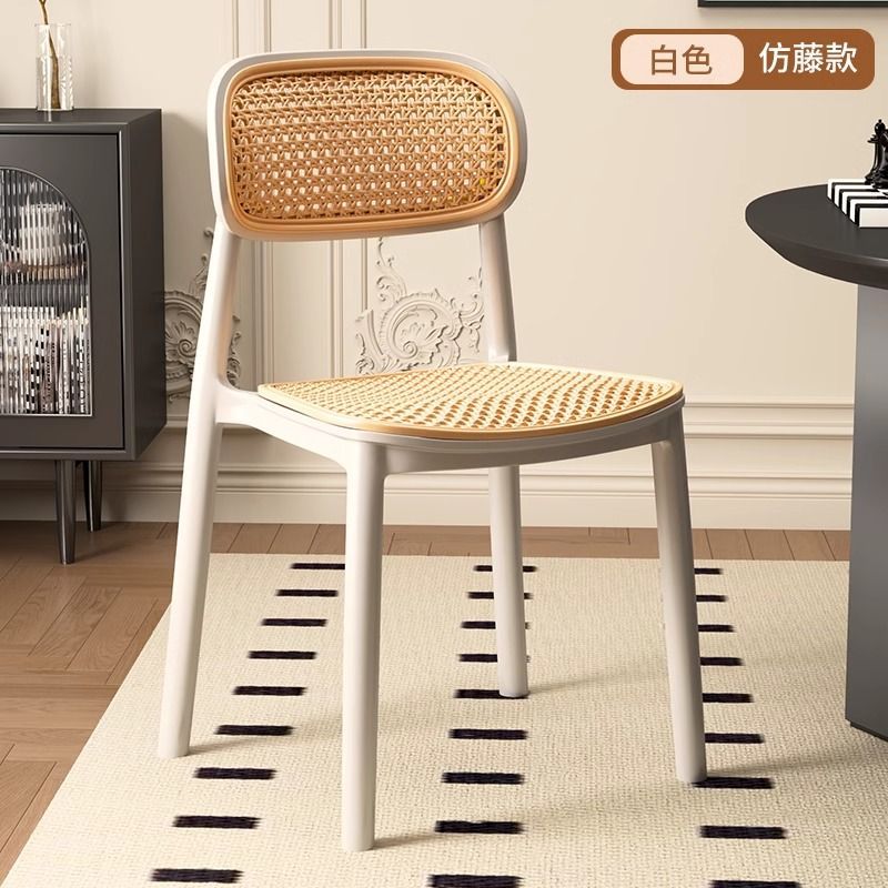 White - Newly Upgraded Comfortable Woven Rattan