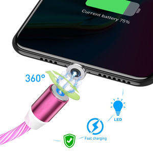 Ugreen — câble magnétique Usb à Led 2.4A, lumière flottante, nouvelle collection - Product Image 2
