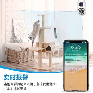 Telecamera di Sicurezza WiFi 3MP PTZ per Interni, Wireless con Audio Bidirezionale, Sensore CMOS, Archiviazione Cloud per Monitoraggio Domestico - Product Image 3