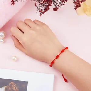 Adjustable Red Rope 7 Knots <strong>String</strong> <strong>Bracelet</strong> Braided Handmade Wishes Lucky Wealth <strong>Bracelet</strong> Bangle for Women Family Lovers Gift - Product Image 3