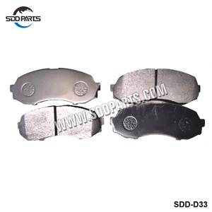 Má Phanh DAIHATSU HIJET ATRAI 04491-87506-000 D0017 - Product Image 3