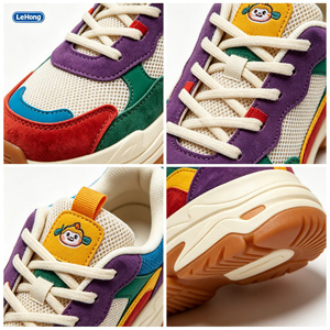 Sneakers Dad Personalizzate con Texture in Pizzo Effetto Crack e Color Block, Logo del Marchio Privato, Suola Spessa Curva con Plateau, Punta Moderata, Unisex, Stile Retrò - Product Image 2