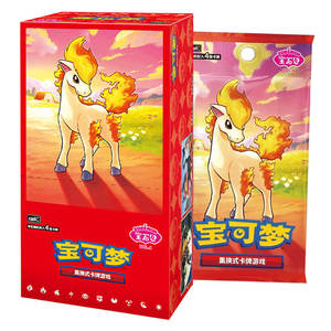 Y Y Simplified Chinese Trading <b>Card</b> Game Gem Pack Vol.4 Booster Box Collectible <b>Card</b> Set Anime Style Gift Box - Product Image 1