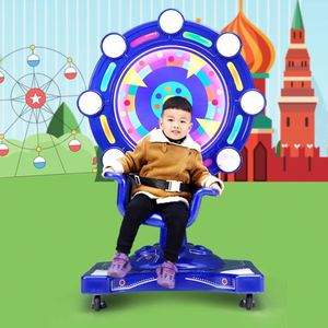 Máquina de columpio comercial con monedas para niños, nuevo dispositivo de entretenimiento para supermercados, columpio eléctrico para bebés para el hogar - Product Image 6
