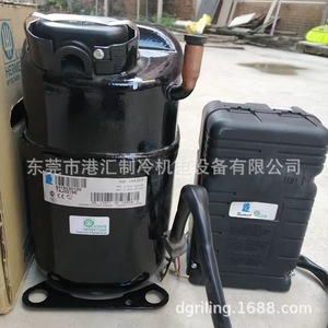 คอมเพรสเซอร์ทำความเย็น Tecumseh รุ่น TAJ5519E R22 แบบปริมาตรคงที่ สำหรับชุดทำความเย็น - Product Image 1
