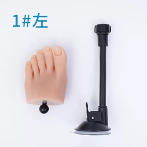 Modèle de pied d'entraînement en silicone pour la pratique des ongles, 6 couleurs, modèle de pied d'imitation, support en silicone - Product Image 6