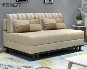 Double Foldable Latex <b>Sofa</b> <b>Bed</b> Telescopic Pull Out Design 1.2M 1.5M 1.8M Multi Size For Small Household Living Room Dual Use - Product Image 4