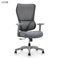 Chaise de bureau ergonomique à dossier haut et confortable en forme de S, avec support de posture, en tissu, avec accoudoirs fixes et réglables, pour atelier