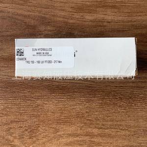 COHA-XCN COHAXCN COHA XCN Solénoïde SUN Hydraulics authentique et d'origine, état neuf - Product Image 1