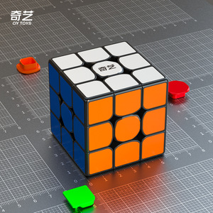 Qy Toys Qiyi Enlightenment V3 3x3 Cubo de Rubik Suave y Rápido para Estimular el Cerebro, Rompecabezas para Adolescentes Unisex - Product Image 2