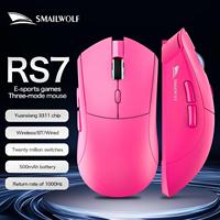 Mouse Nirkabel Isi Ulang Berkualitas Tinggi Mendukung Bluetooth/2.4g Mouse Gaming Presisi Tinggi Mouse Gamer Senyap untuk Komputer