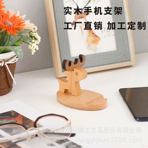 Solid wood phone <b>holder</b>, simple office lazy <b>tablet</b> base, creative wooden home living room desktop phone stand - Product Image 2