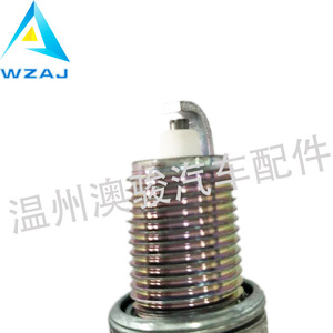 Bujías de Encendido ZFR6N-114291 para Chevrolet, Honda, Mazda, Motor de Gasolina, Transmisión Automática - Product Image 1
