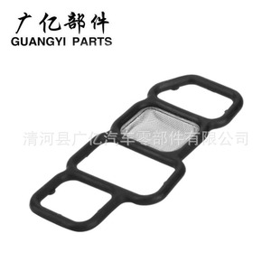 Guangyi Parts <b>Battery</b> Valve O <b>Ring</b> Filter Gasket 15826-RAN-A01 For Honda Vehicles - Product Image 3