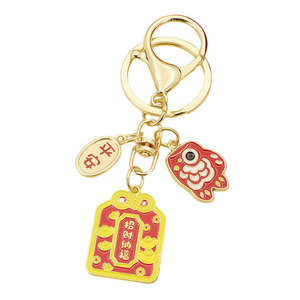 Porte-clés amulette poisson koi de style japonais, porte-clés créatif paix et <span class=keywords><strong>joie</strong></span> pour couple, pendentif de sac pour filles - Product Image 5