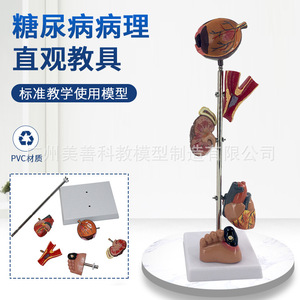 11 11 11 - Product Image 3