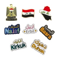 <strong>Best</strong> <strong>Selling</strong> Products Iraq Souvenirs Coat of Arms Iraq Lapel Pin Badge Arab City <strong>Name</strong> Pin Badges Magnetic
