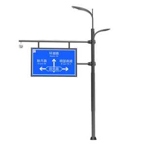 Poste inteligente multifuncional integrado, poste de señalización de tráfico, poste de señalización vial, poste de señalización tipo F, poste octogonal - Product Image 2