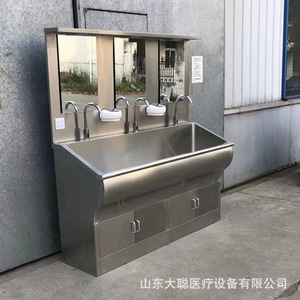 Lavabo Rectangular de Acero Inoxidable 304 de Shandong Dalan Medical, con un Solo Orificio, Sensor y Pedal, para Uso en Quirófanos - Product Image 4