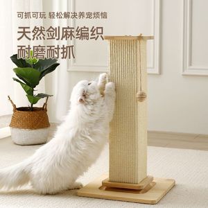 Pequeño rascador para gatos con forma de columna romana, tabla rascadora de sisal, poste rascador resistente al desgaste y que no suelta fibra, divertido y - Product Image 4