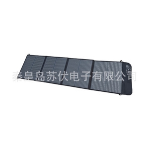 Foldable Solar Panel 120W Portable Outdoor <b>Camping</b> Phone Charging Power Supply Emergency <b>Generator</b> Black - Product Image 5
