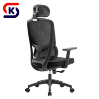 Chaise de bureau ergonomique pivotante à dossier haut de qualité supérieure, personnalisable, avec accoudoirs réglables et entièrement en maille, pour un confort optimal