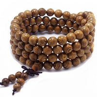 Mala Wood Bracelet 108 beads for Prayer Meditation