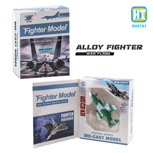 1/180 mini <span class=keywords><strong>avion</strong></span> <span class=keywords><strong>de</strong></span> chasse moulé sous pression et <span class=keywords><strong>avion</strong></span> <span class=keywords><strong>de</strong></span> <span class=keywords><strong>guerre</strong></span> en alliage plastique pour enfants <span class=keywords><strong>de</strong></span> 3 ans et plus - Product Image 6