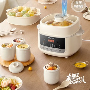 Olla de Cocción Lenta Eléctrica Little Bear de 2.3L, Multifunción con Micro-Presión, para Sopas y Guisos, con Función de Reserva - Product Image 2