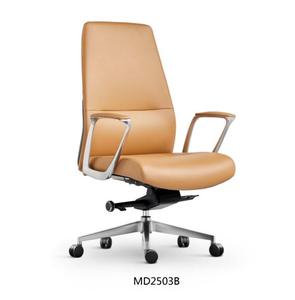 Silla de Oficina Ejecutiva Moderna de Cuero con Respaldo Alto, Altura Ajustable, Elegante, para Oficina en Casa, Hotel, Cómoda, de Acero Inoxidable - Product Image 3