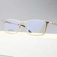 Lunettes optiques unisexes à monture carrée en titane massif, durables et élégantes, livraison rapide, vente directe d'usine, pour adultes