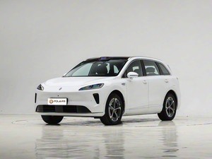 SUV SAIC H5 2025, Vehículo Eléctrico Puro de Gran Autonomía, Carga Rápida, Tamaño Mediano, Nueva Energía, Autos Nuevos, Gran Venta - Product Image 2