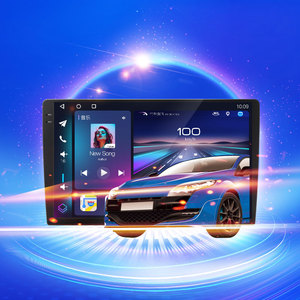 IPS 2K 360° Panorama-Autoradio mit CarPlay, Android Auto, 5G WLAN, DSP-Stereo-<span class=keywords><strong>Audio</strong></span>, 2DIN Touchscreen, 8+256GB, 1 Jahr Garantie - Product Image 4