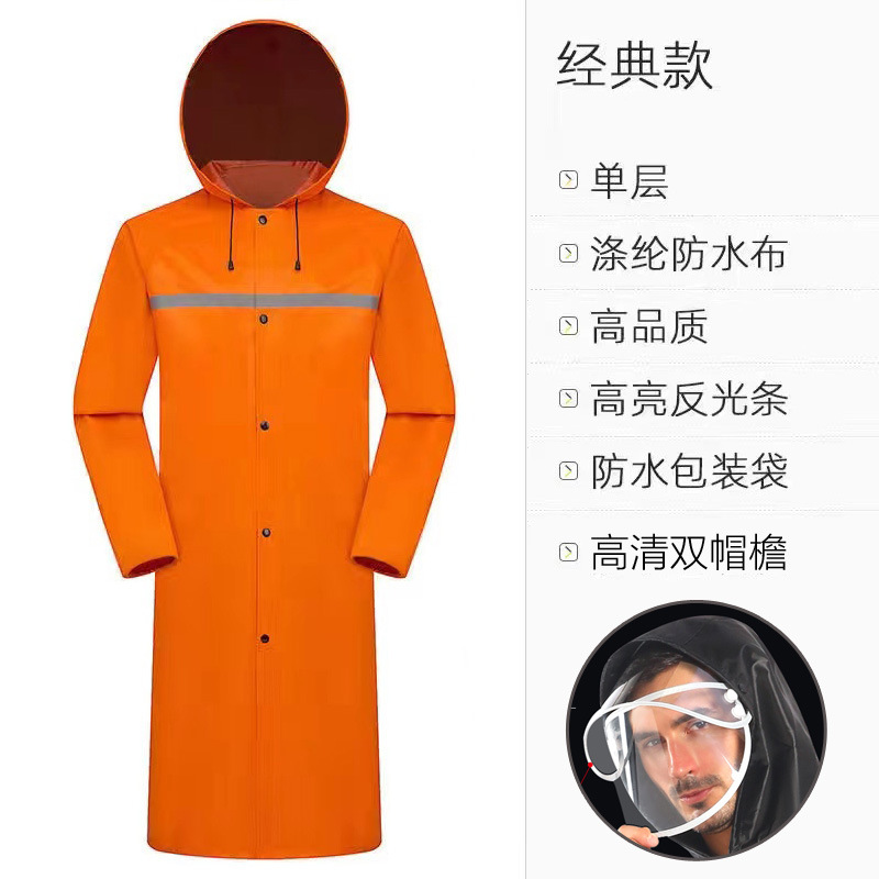 naranja