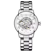 Montre mécanique automatique squelette pour femme, cadran romain, lumineuse, étanche, cadeau idéal
