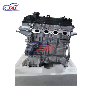 เหมาะสำหรับฮุนได G4FG/G4FC/G4FJ/G4KE/G4KD/G4KH/G4KJ/G4NA/เครื่องยนต์หัวสูบชุด G4ED - Product Image 4