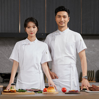 Vêtements de cuisine pour le service de restauration, veste de cuisinier de restaurant, chemise en maille respirante pour boulangerie, uniforme de chef de restauration, salopette de serveur