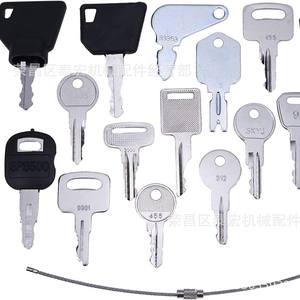 Juego de 14 Llaves 5P8500 Universales Plateadas para Cerrajería con Grabado Láser - Product Image 2