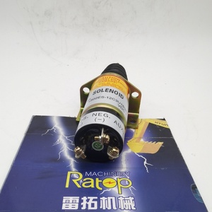 Vanne solénoïde d'arrêt 12V SA-5172-12 1502ES-12C3U1B2S1 - Product Image 1