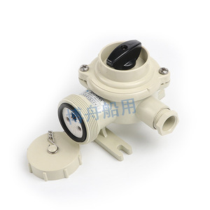Interruptor Marino de Nylon Bozhou CZKS109-1 CZKS109-2 10A con Enchufe, Interruptor para Barco de 10A - Product Image 2