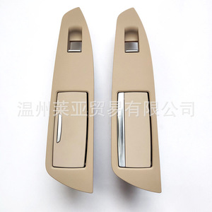 Cenicero para Auto BMW, Beige, Plástico, con Tapa Deslizante Integrada, 51427322871 51427322872 - Product Image 1