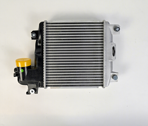 <span class=keywords><strong>Intercooler</strong></span> de voiture haut de gamme pour VIGO CHAMP 12- - Product Image 1