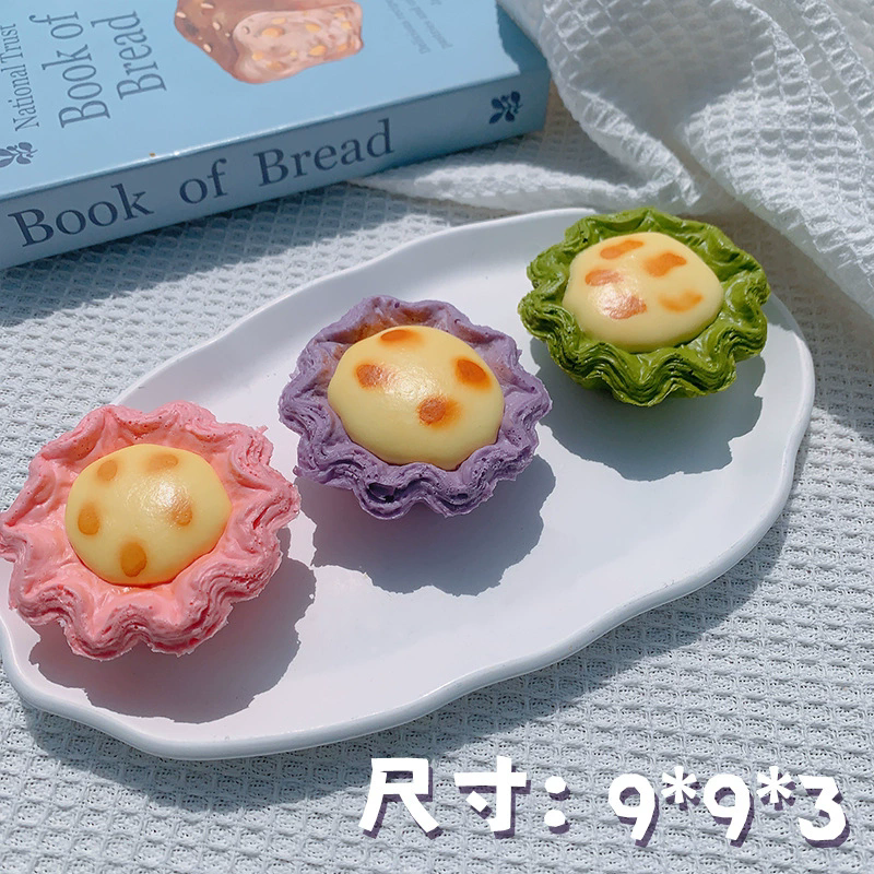 Lace-style custard tart