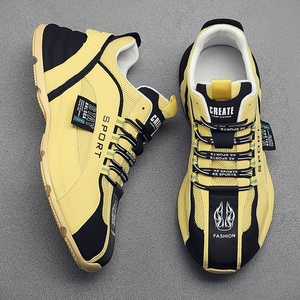 Zapatillas de hombre con cordones estilo europeo, transpirables de malla, con suela gruesa y plantilla oculta para aumentar la altura, estilo papá, ideales para verano. - Product Image 3