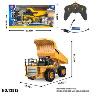 รถดั๊มพ์บังคับวิทยุรุ่นใหม่ SJY-13512 ขนาด 1:24 รถก่อสร้างบังคับวิทยุ 9 ช่องสัญญาณ 2.4GHz ขับเคลื่อน 4 ล้อ ชาร์จไฟได้ ของเล่นเด็ก - Product Image 5